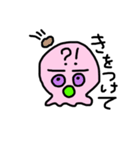 ピンクスライム(基本編)（個別スタンプ：12）