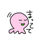 ピンクスライム(基本編)（個別スタンプ：13）