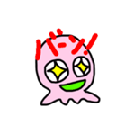 ピンクスライム(基本編)（個別スタンプ：20）