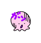 ピンクスライム(基本編)（個別スタンプ：22）