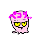 ピンクスライム(基本編)（個別スタンプ：23）