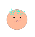 朝に使えるしいかスタンプ（個別スタンプ：3）