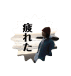 野生児のすすめ（個別スタンプ：14）