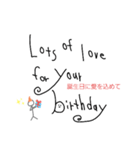 手書き文字(English)（個別スタンプ：8）