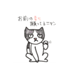 わんこ表情 試作（個別スタンプ：13）