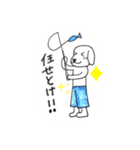 わんこ表情 試作（個別スタンプ：16）