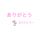 好きなスタンプ♡♡（個別スタンプ：7）