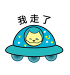 火星人マーズ君と仲間たち（個別スタンプ：26）