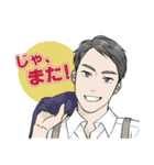 「啄木鳥探偵處」公式スタンプ第二弾（個別スタンプ：23）