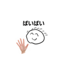 ファンタスティック・ハンドマン（個別スタンプ：7）