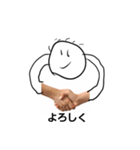ファンタスティック・ハンドマン（個別スタンプ：15）