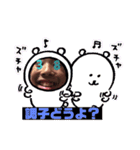 株式会社ハルティクス Second PROJECT（個別スタンプ：3）