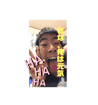 株式会社ハルティクス Second PROJECT（個別スタンプ：5）