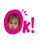可愛い過ぎる甥っ子（個別スタンプ：3）