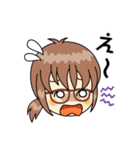 侍伊織 vol1（個別スタンプ：3）