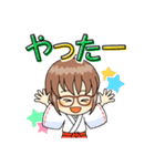 侍伊織 vol1（個別スタンプ：8）