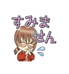 侍伊織 vol1（個別スタンプ：9）