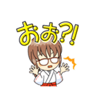 侍伊織 vol1（個別スタンプ：10）