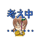 侍伊織 vol1（個別スタンプ：11）
