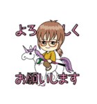 侍伊織 vol1（個別スタンプ：13）