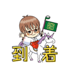 侍伊織 vol1（個別スタンプ：18）