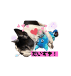 フレブルブン太（個別スタンプ：7）