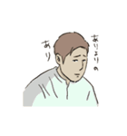 たくみのちょいださスタンプ（個別スタンプ：3）