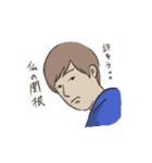 たくみのちょいださスタンプ（個別スタンプ：5）