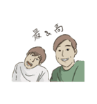 たくみのちょいださスタンプ（個別スタンプ：24）