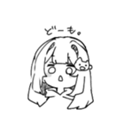 はすをはけやい！！（個別スタンプ：1）