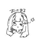 はすをはけやい！！（個別スタンプ：3）