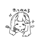 はすをはけやい！！（個別スタンプ：5）
