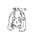 はすをはけやい！！（個別スタンプ：7）