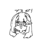 はすをはけやい！！（個別スタンプ：10）