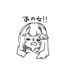 はすをはけやい！！（個別スタンプ：11）