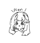 はすをはけやい！！（個別スタンプ：13）