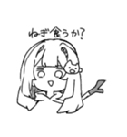 はすをはけやい！！（個別スタンプ：14）