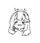 はすをはけやい！！（個別スタンプ：16）