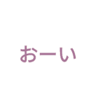 時間割修正後3つ目（個別スタンプ：18）