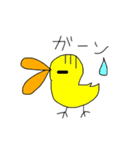 ヒヨコかアヒル（個別スタンプ：10）