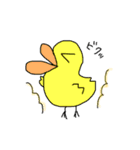 ヒヨコかアヒル（個別スタンプ：37）