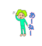 勝浦弁スタンプ二（個別スタンプ：26）