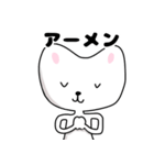 日々、うさぎ。その3（個別スタンプ：25）