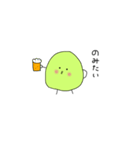ちびおまめ（個別スタンプ：2）