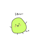 ちびおまめ（個別スタンプ：5）