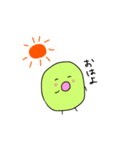 ちびおまめ（個別スタンプ：8）