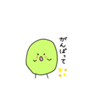 ちびおまめ（個別スタンプ：9）