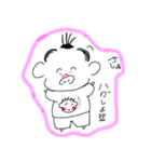 ちょんまげのまなのすけ（個別スタンプ：3）