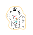 ちょんまげのまなのすけ（個別スタンプ：4）