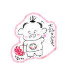 ちょんまげのまなのすけ（個別スタンプ：7）